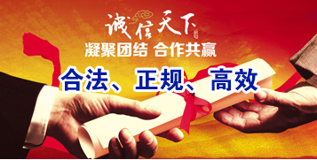 佛冈讨账公司